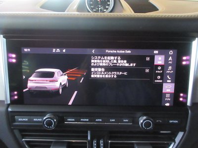2019 Porsche MACAN — миниатюра 55