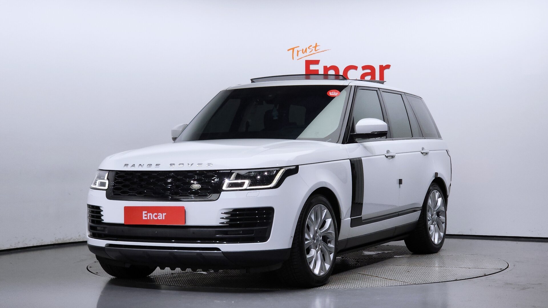 LAND ROVER RANGE ROVER - View 1