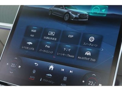 2021 Mercedes-BENZ OTHERS 缩略图 12
