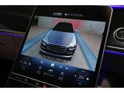 2021 Mercedes-BENZ OTHERS 缩略图 13