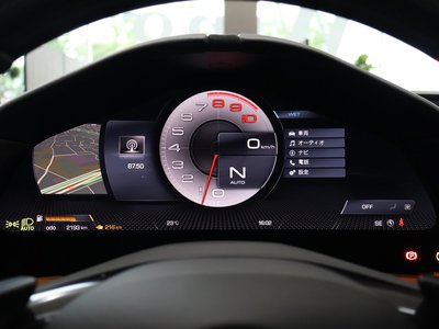 2021 FERRARI ROMA — миниатюра 59