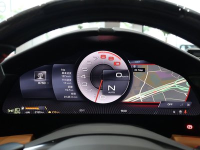 2021 FERRARI ROMA — миниатюра 60
