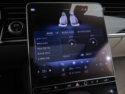 2022 Mercedes-BENZ S-CLASS 缩略图 34