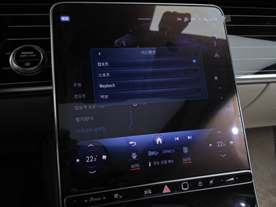 2022 Mercedes-BENZ S-CLASS 缩略图 22