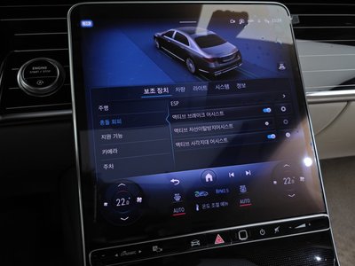 2022 Mercedes-BENZ S-CLASS 缩略图 32