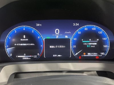 صورة مصغرة 31 لـ 2024 Toyota ALPHARD