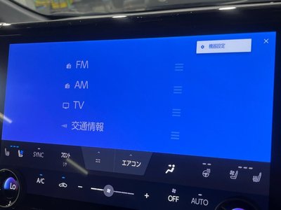 صورة مصغرة 75 لـ 2024 Toyota ALPHARD