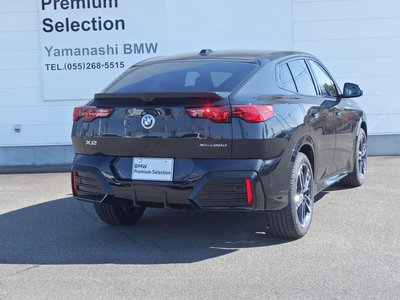 BMW X2 - 5