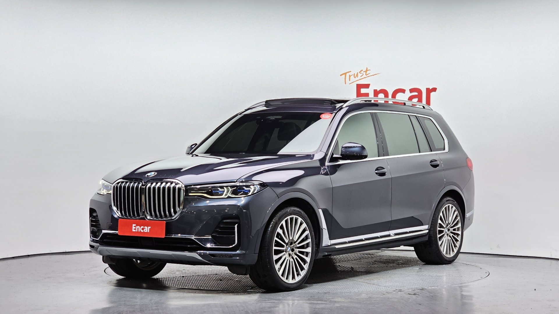 BMW X7 - View 1