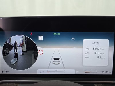 2023 Genesis G90 (RS4) photo 8
