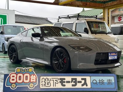 NISSAN FAIRLADY Z - 1