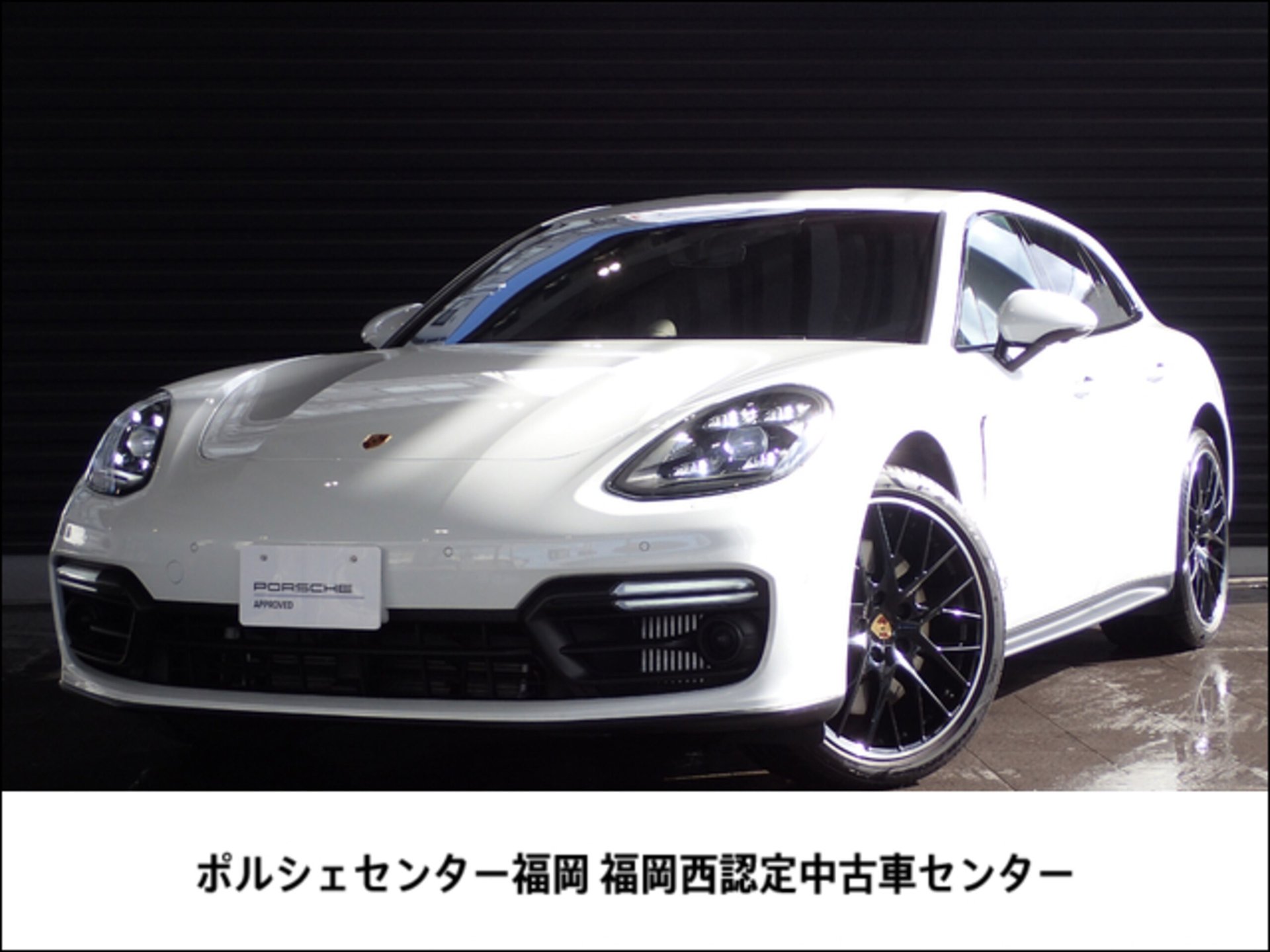 PORSCHE PANAMERA - View 1