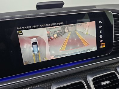 2023 Mercedes-BENZ GLE — миниатюра 14