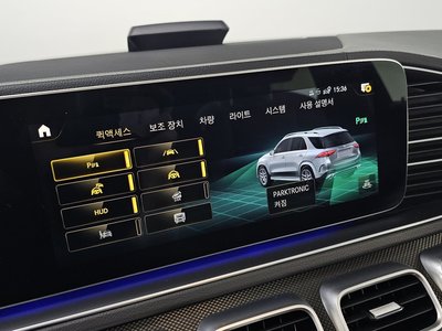 2023 Mercedes-BENZ GLE — миниатюра 12