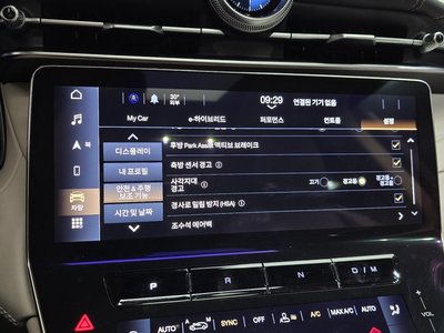 2023 Maserati GRECALE 缩略图 34