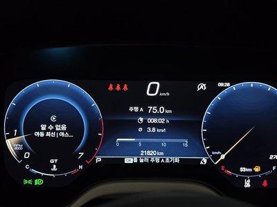 2023 Maserati GRECALE 缩略图 11