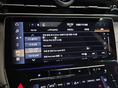 2023 Maserati GRECALE 缩略图 31