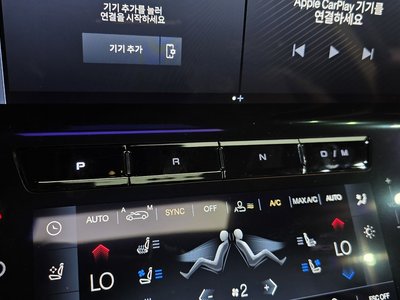 2023 Maserati GRECALE 缩略图 12