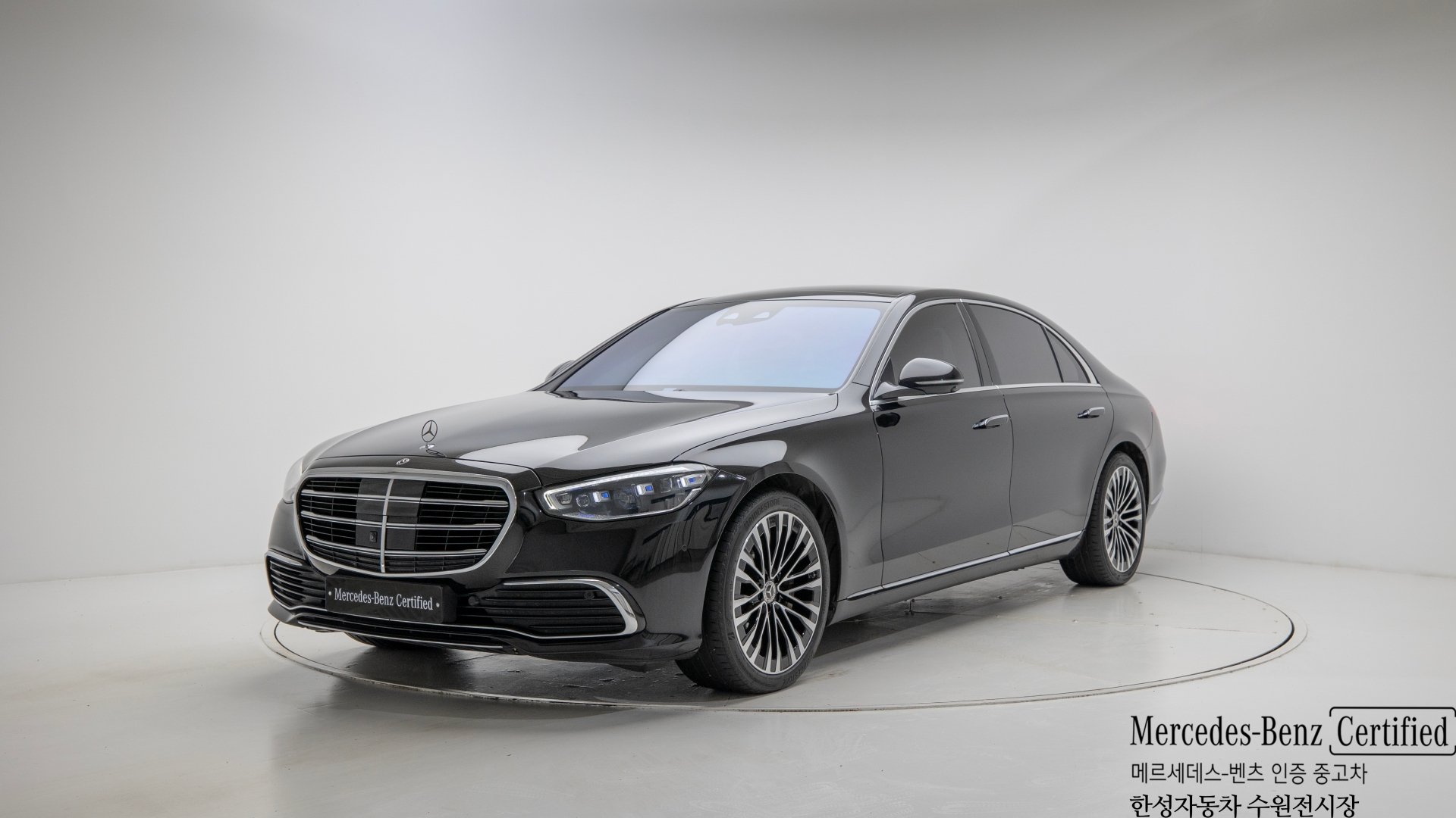 MERCEDES-BENZ S-CLASS - View 1