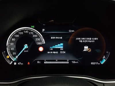 GENESIS GV80 - 7
