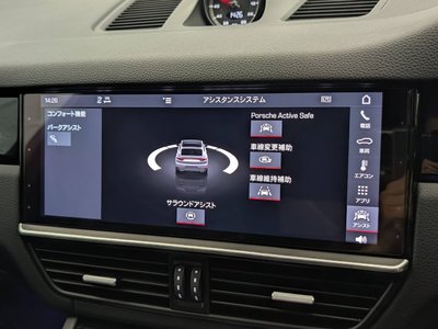 صورة مصغرة 35 لـ 2020 Porsche CAYENNE