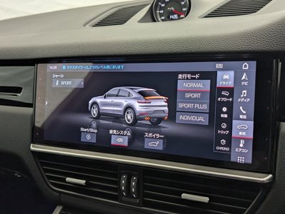صورة مصغرة 34 لـ 2020 Porsche CAYENNE
