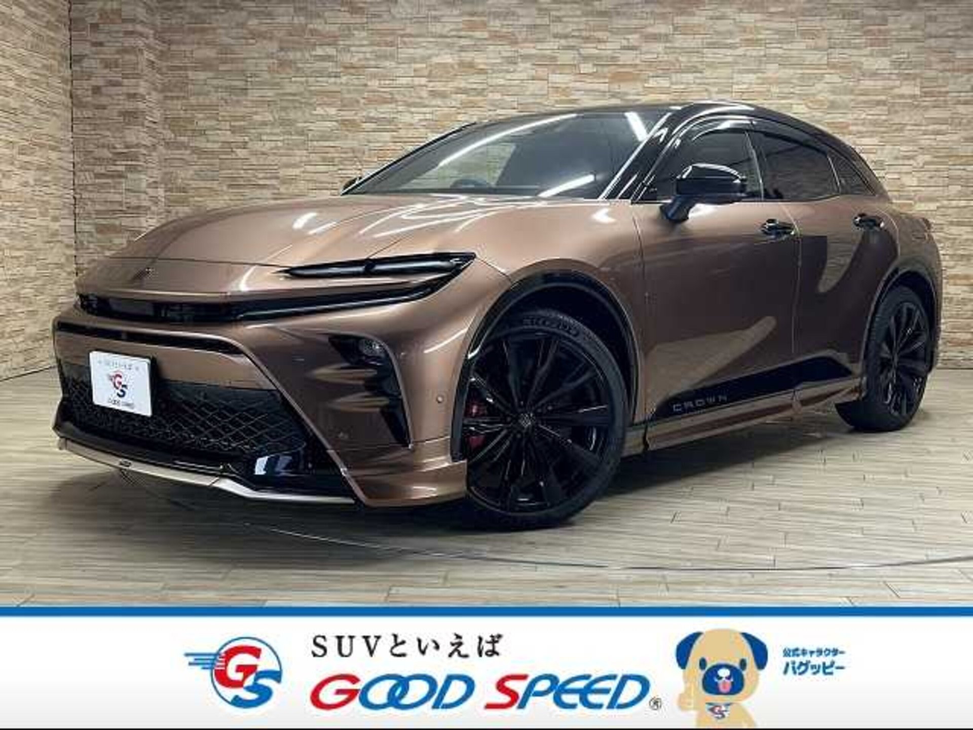 TOYOTA CROWN SPORT - View 1