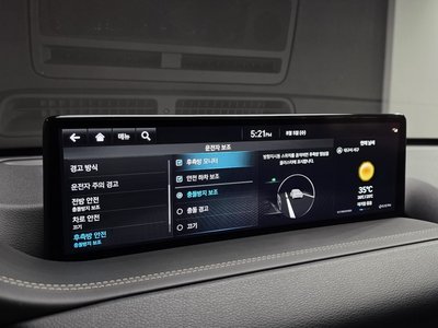 2022 Genesis GV80 — миниатюра 23