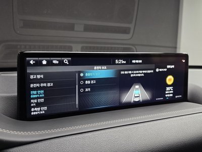 2022 Genesis GV80 — миниатюра 22