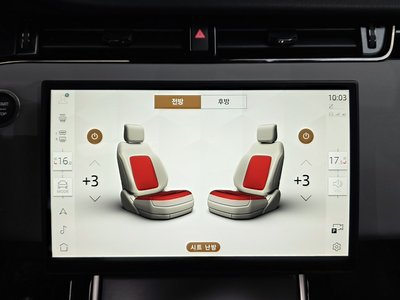 2025 LAND Rover RANGE ROVER EVOQUE — миниатюра 16