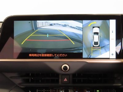 TOYOTA CROWN CROSSOVER - 8