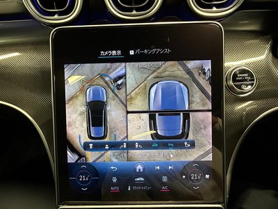 2023 MERCEDES-BENZ C-CLASS thumbnail 23