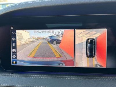 MERCEDES-BENZ S-CLASS - 7