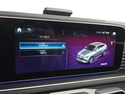 صورة مصغرة 26 لـ 2021 Mercedes-BENZ GLE