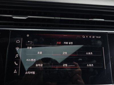 2020 AUDI Q7 缩略图 29