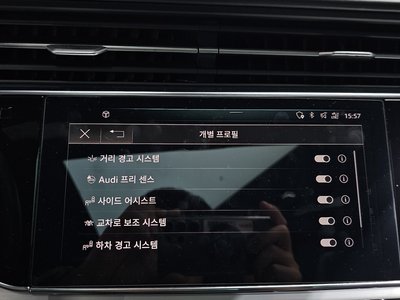 2020 AUDI Q7 缩略图 30