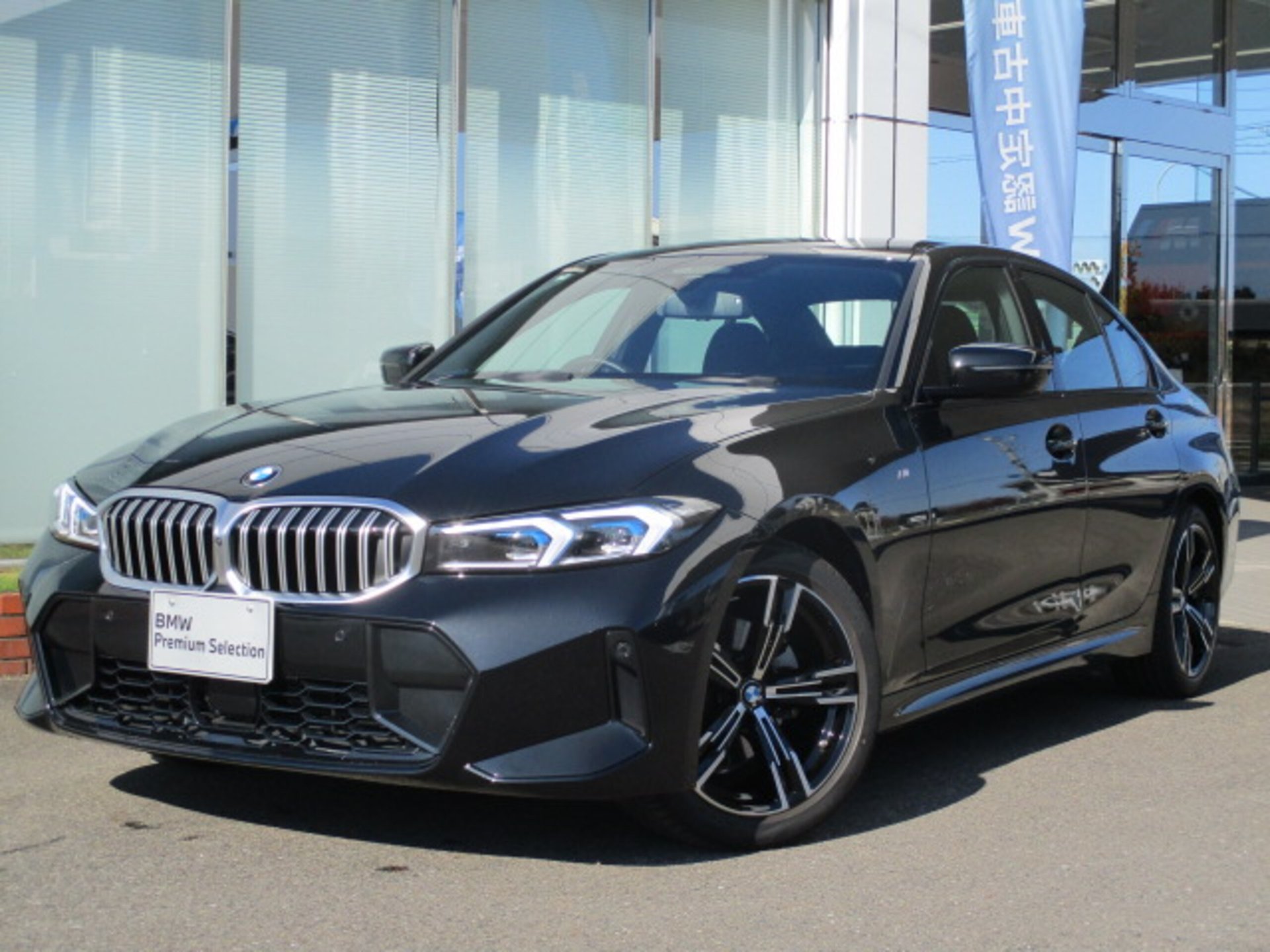 BMW 3 SERIES - View 1