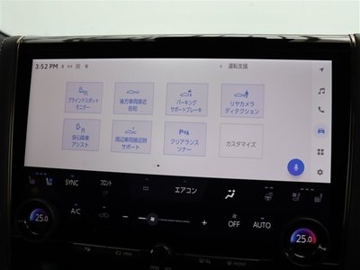 2024 TOYOTA ALPHARD 缩略图 33