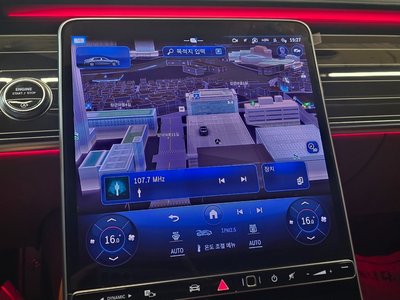 2023 Mercedes-BENZ S-CLASS 照片 9