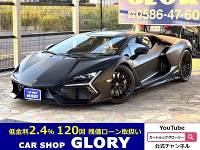 LAMBORGHINI REVUELTO