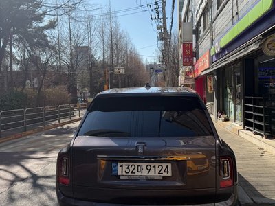 ROLLS-ROYCE CULLINAN - 10