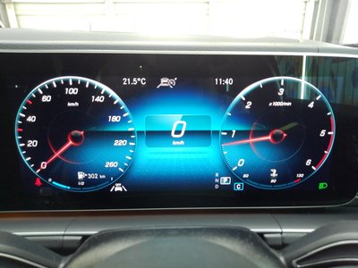 2022 Mercedes-BENZ GLE — миниатюра 24