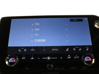 2023 Lexus NX — миниатюра 29