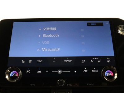 2023 Lexus NX — миниатюра 30