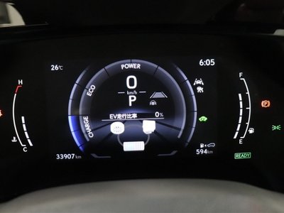 2023 Lexus NX — миниатюра 26