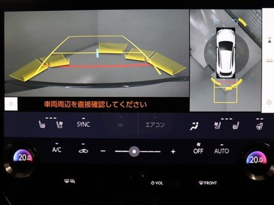 LEXUS NX - 7