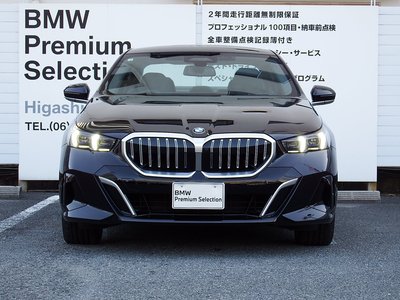 2026 BMW 5 SERIES — фото 5