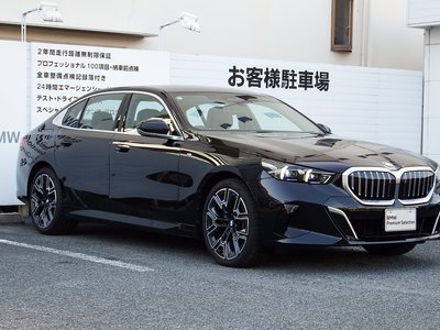2026 BMW 5 SERIES — фото 9