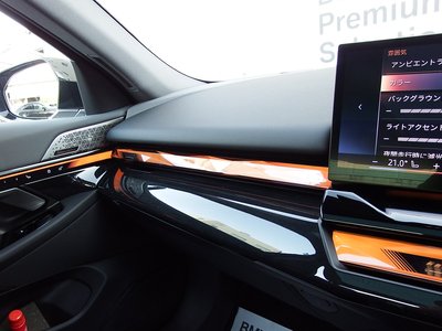 2026 BMW 5 SERIES — миниатюра 51