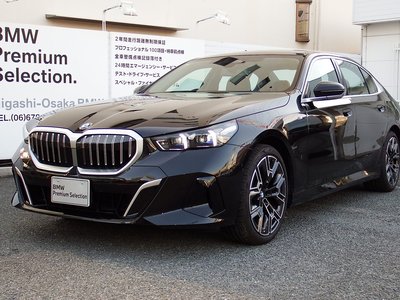 2026 BMW 5 SERIES — фото 1